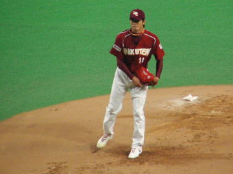060325032.jpg