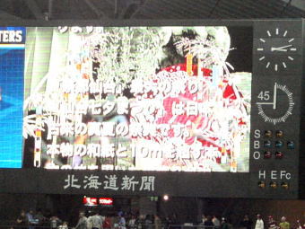 060325048.jpg