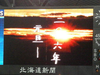 060325057.jpg