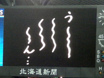 060325061.jpg