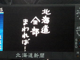060325063.jpg