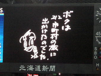 060325065.jpg