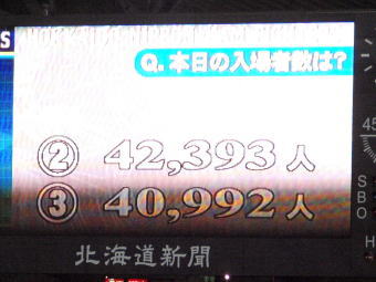 060325069.jpg