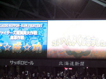 060325071.jpg