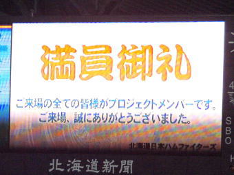 060325072.jpg