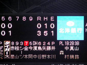 060606061.jpg