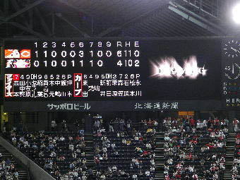 060618056.jpg