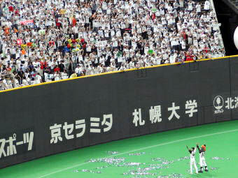 060702086.jpg