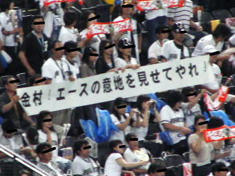 060827008.jpg