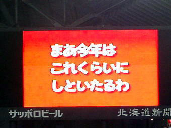 060827039.jpg