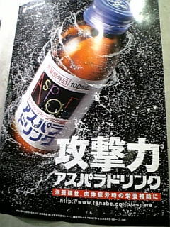 070821004.jpg