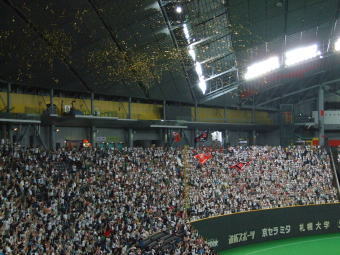 070821026.jpg