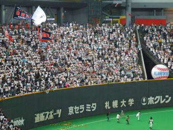 070821028.jpg