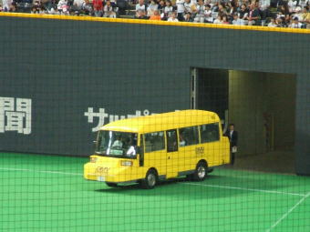 070902004.jpg