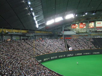 070923002.jpg