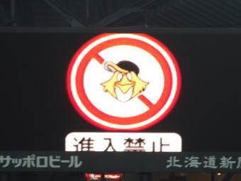 070923021.jpg
